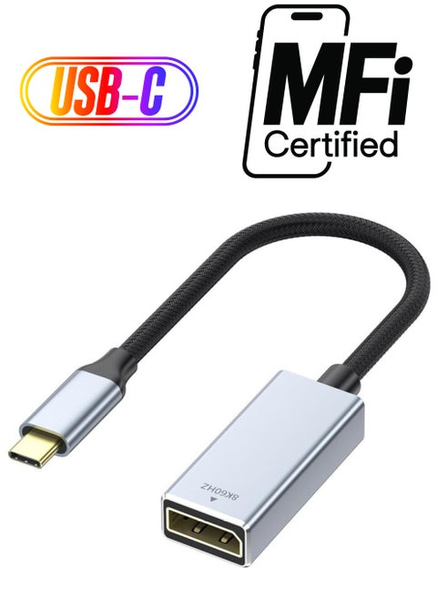 USB C to DisplayPort Cable, (8K@60Hz 2K@240Hz or 4K@144Hz), Uni-Directional USB Type C to DP Cable Cord HDR, for iPhone 15 Pro/Max, MacBook Pro/Air