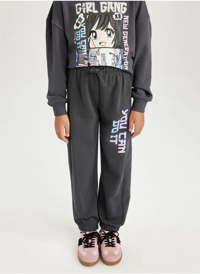 ديفاكتو Printed Elasticated Cuffed Jogger Pants With Pockets