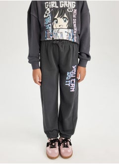DeFacto Printed Elasticated Cuffed Jogger Pants With Pockets  - Image 3