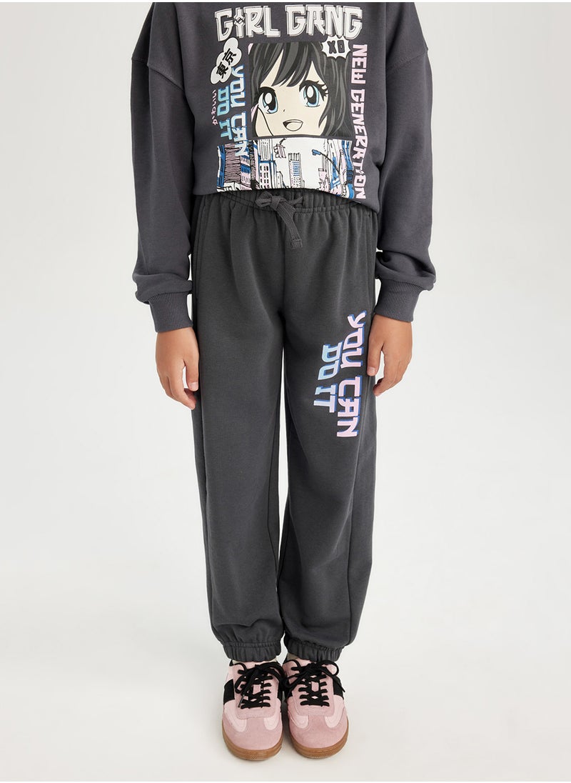 DeFacto - Printed Elasticated Cuffed Jogger Pants With Pockets - Image 1