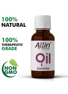 Allin Exporters Jasmine Oil 100% Pure Natural & Undiluted 15 Ml  - Image 5