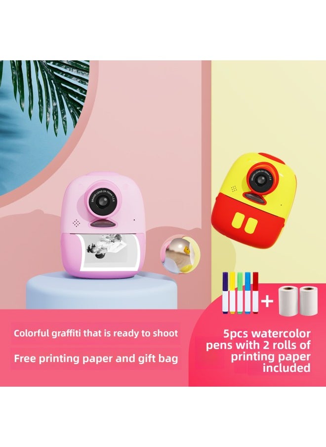 New-style Children's Camera Mini Digital Camera Small SLR Toy Children's Gift Fun-Color:8g Memory Card (without Camera)  - Image 1