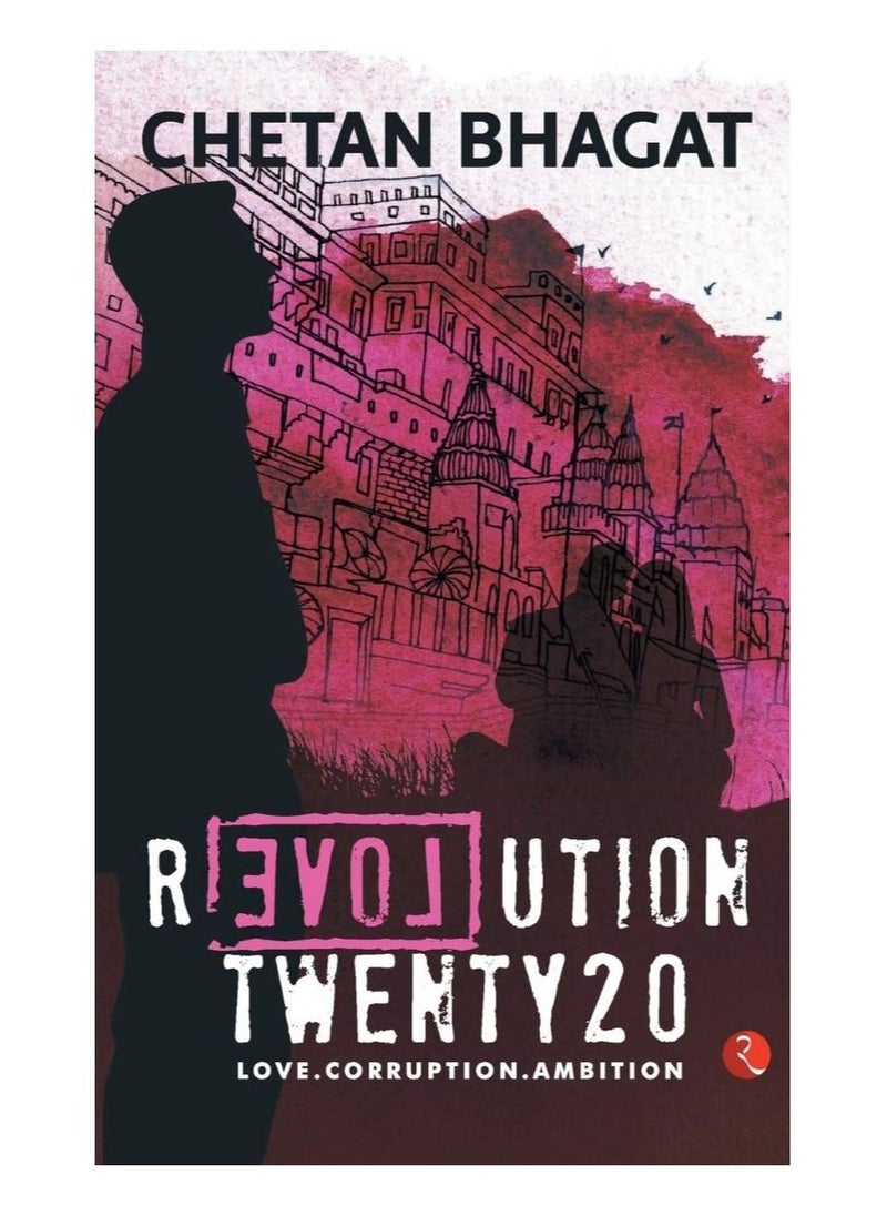 RUPA Revolution Twenty20  - Image 1