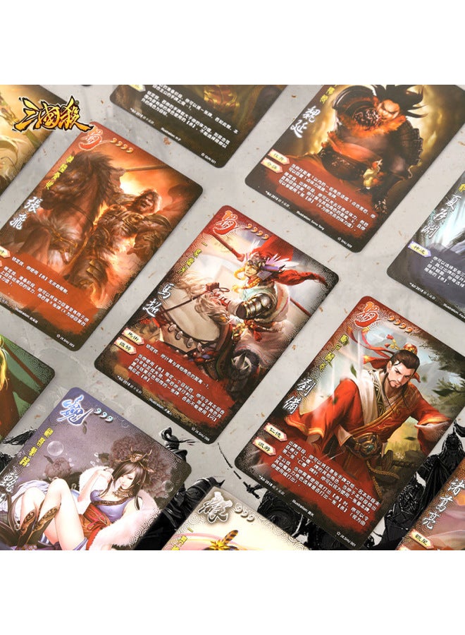 لعبة الطاولة ثلاث ممالك تقتل لعبة الشطرنج S4 سلسلة مجموعة Yingyao Shika Heroes Ode to Taoyuan Siddling Chapter Romance Characters - اللون: The Three Kingdoms Kill S4-S4028 - المواصفات: 23*15*3 سم - Image 4