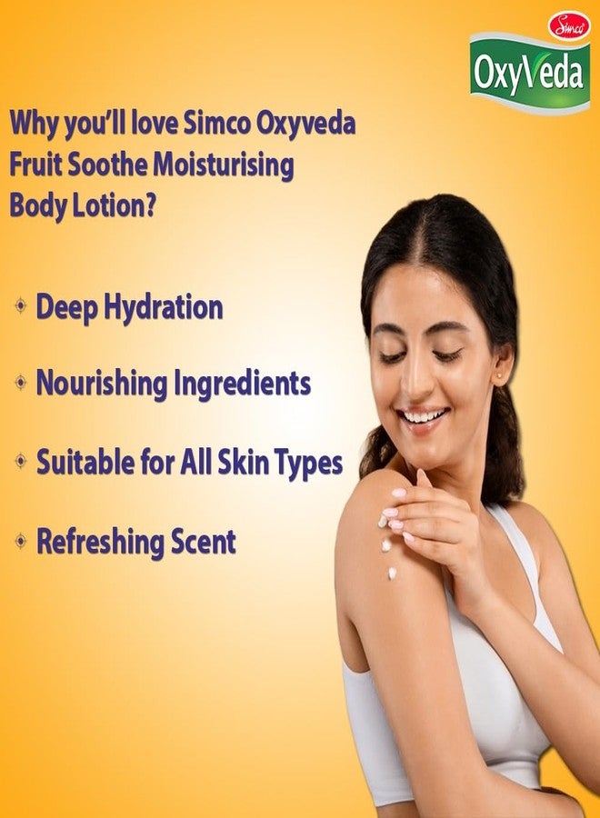 سيمكو لوشن الجسم المغذي بالعسل واللوز من سيمكو أوكسيفيدا، 400 مل | لوشن مغذي للجسم بزيت العسل واللوز | لوشن مرطب للجسم لبشرة ناعمة وصحية - Image 4