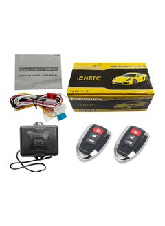 Platinum Platinum Pack of 2 Universal Remote Control NK320 Keyless Entry Systems | Car Door Lock/Unlock, and Trunk Release  - Image 2