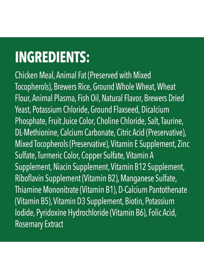 Greenies Feline Smartbites Skin & Fur Health Crunchy and Soft Textured Adult Natural Cat Treats, Chicken Flavor, 16 oz. Tub - Image 4