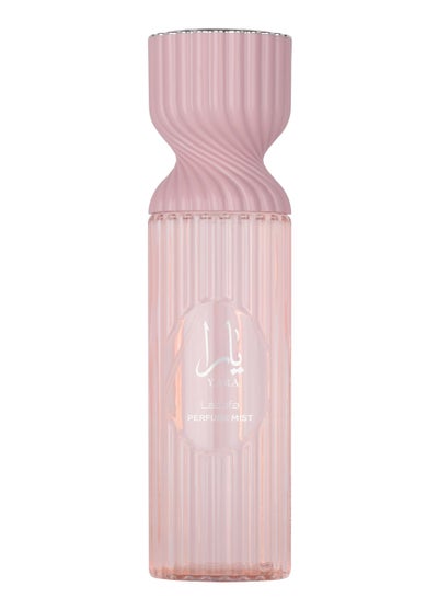 Lattafa Yara Perfume Mist
