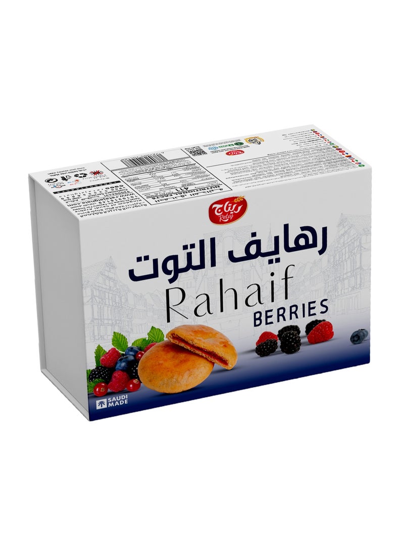 رهايف التوت