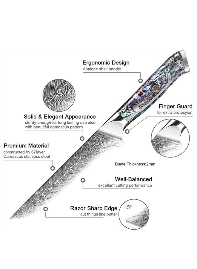 أوساويك سكين نزع العظم، سكين المطبخ الدمشقي، سكين نزع العظم الياباني، سكاكين الشيف Vg10 من دمشق، أدوات الطبخ، مقبض أذن البحر - Image 3