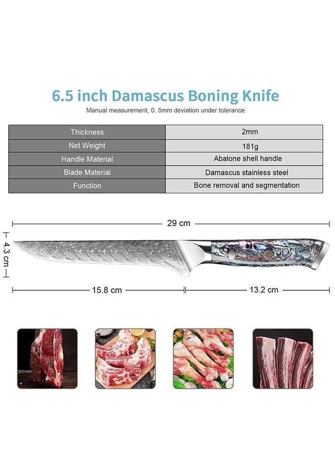 أوساويك سكين نزع العظم، سكين المطبخ الدمشقي، سكين نزع العظم الياباني، سكاكين الشيف Vg10 من دمشق، أدوات الطبخ، مقبض أذن البحر - Image 2