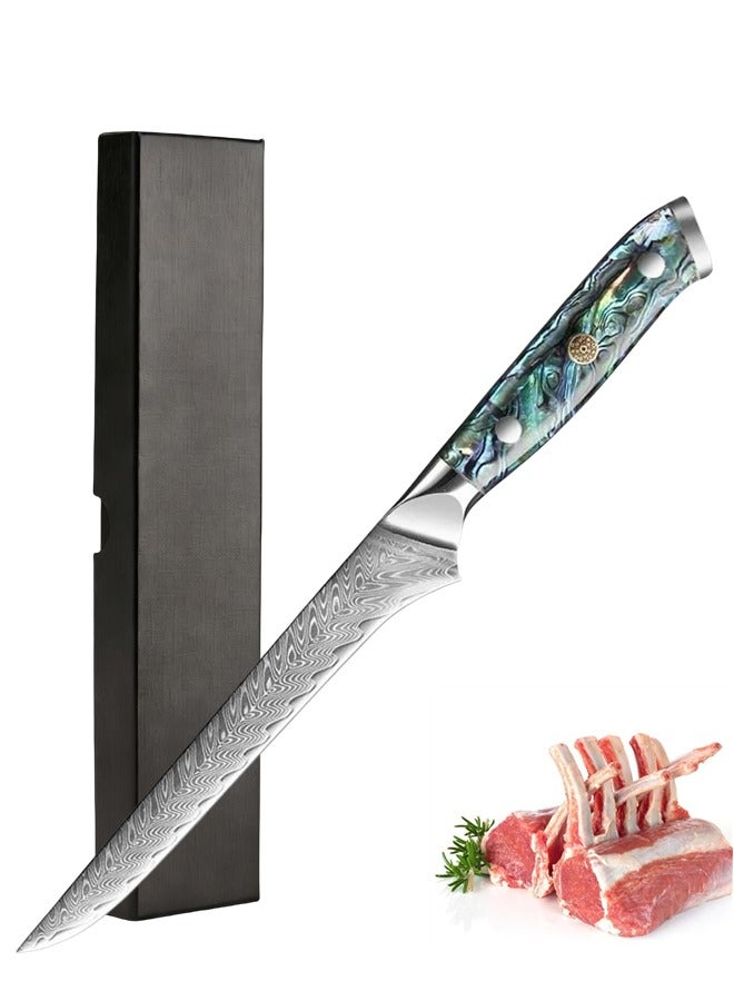 أوساويك سكين نزع العظم، سكين المطبخ الدمشقي، سكين نزع العظم الياباني، سكاكين الشيف Vg10 من دمشق، أدوات الطبخ، مقبض أذن البحر - Image 1
