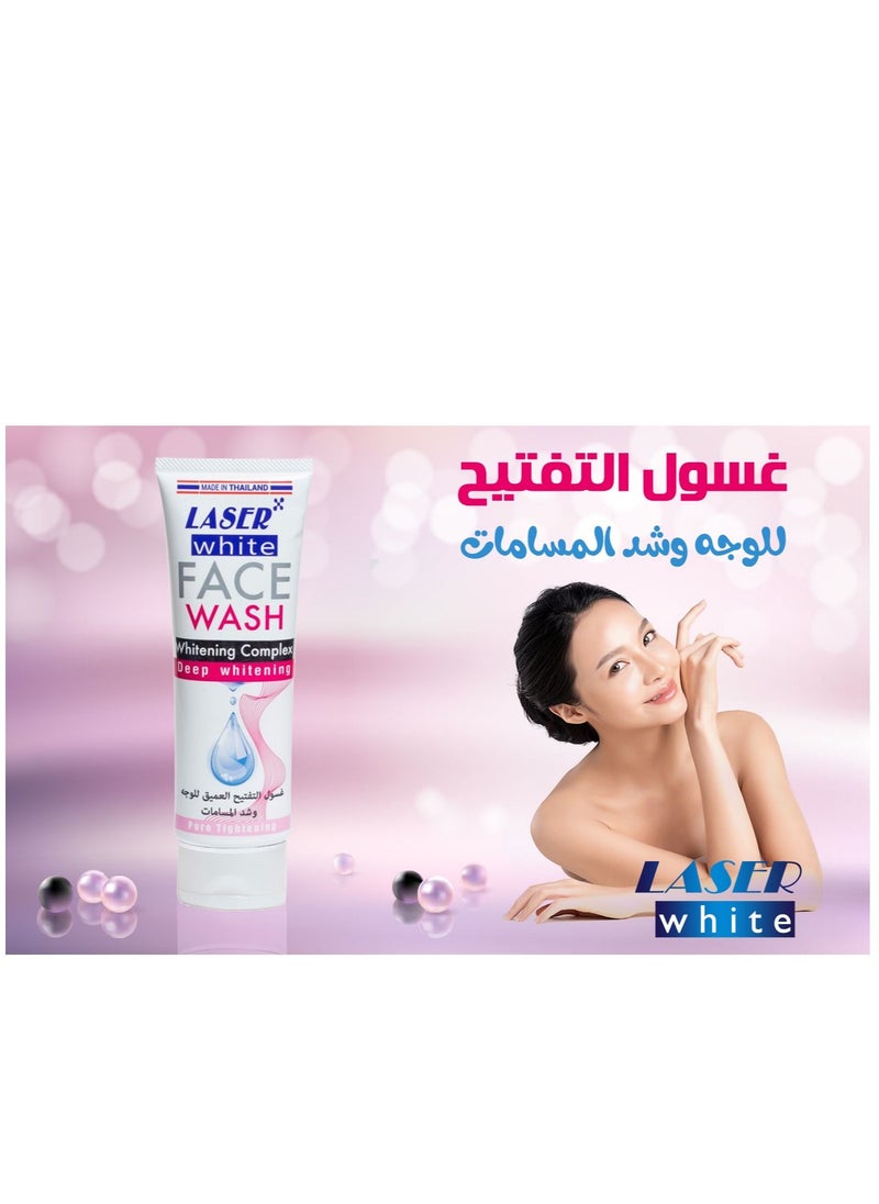 ليزر وايت غسول التفتيح العميق للوجه وشد المسامات 100مل  - Image 2