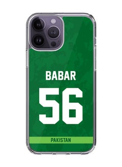 Classic Clear Case for iPhone 15 Pro Max , Hybrid Soft Case Transparent Cover - Player Name - Babar Azam, Jersey Number- 56