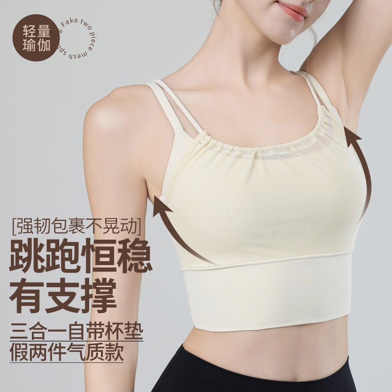 Sports Vest Shockproof Anti-Sagging Comfortable Breathable Girl Fashionable Style Push-Up Underwear With Chest Pad For Women - Image 2