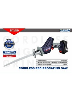 makute Cordless Reciprocating saw with two 16V Batteries  - Image 2