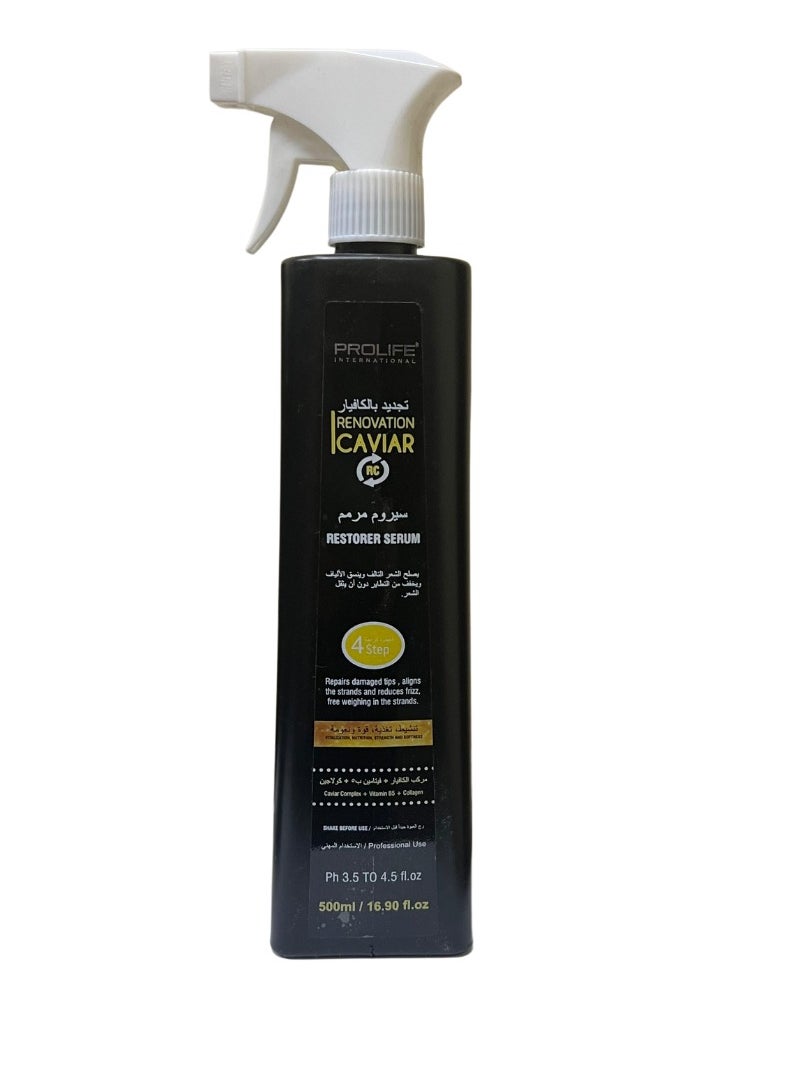 PROLIFE INTERNATIONAL Hair Caviar Restorer Serum Repair Deep Damaged Hair And Give Shining And Gloss Contain Caviar Oil and Collagen and Vitamin B5 Registered in Dubai Municipality and Made In Brazil 500Ml 