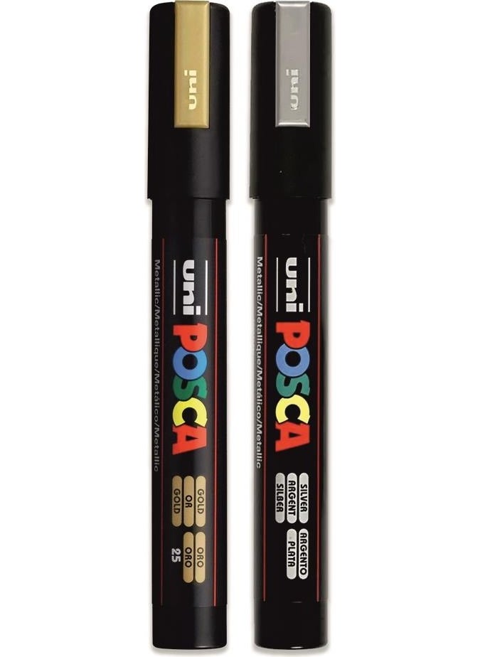 Uni-posca مجموعة ألوان معدنية من يوني بوسكا 5 أمتار، لون ذهبي وفضي، مكونة من قطعتين  - Image 1