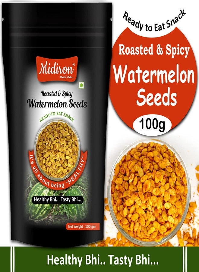 Midiron Rakhi for Brother, Rakhi with healthy snacks, Rakhi healthy combo Pack, Designer Rakhi with spicy Sunflower and Watermelon Seed (100 gm each) (IZ-60) - Image 3