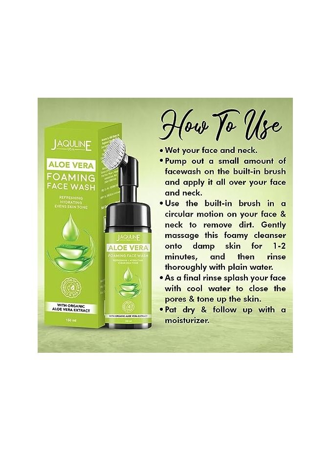 جاكلين يو أس أيه Jaquline الولايات المتحدة الأمريكية رغوة الألوة فيرا غسول الوجه - Image 4