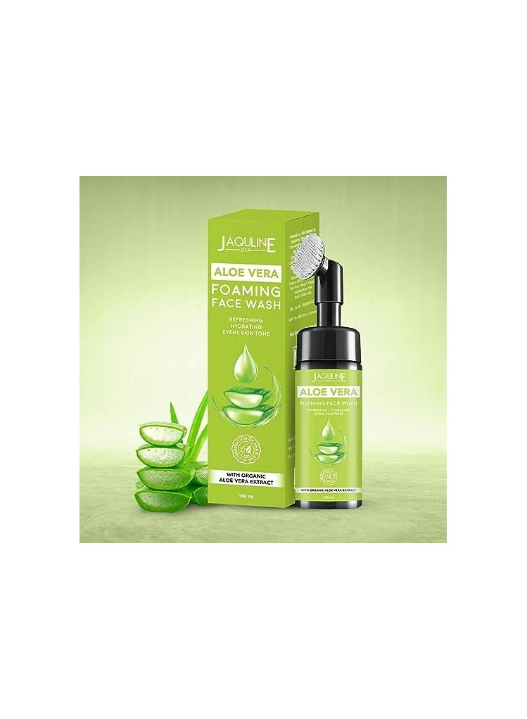 جاكلين يو أس أيه Jaquline الولايات المتحدة الأمريكية رغوة الألوة فيرا غسول الوجه - Image 2