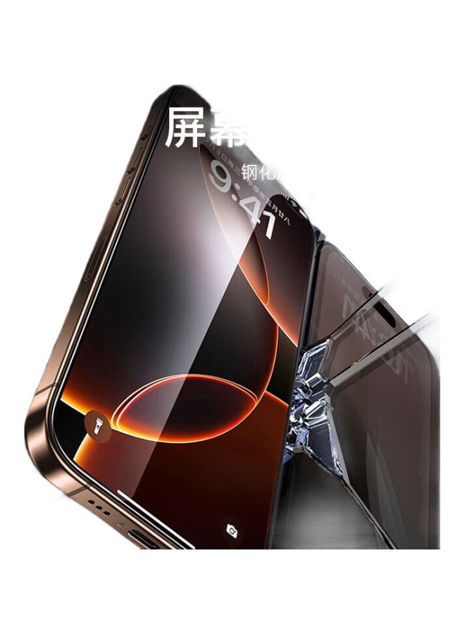 Koolife [Two Pieces] Compatible With Apple 16 Pro Tempered Glass Screen Protector, Iphone 16 Pro Phone Film Protective Cover, Full Screen Coverage, Glass Anti-Dust, Shockproof, High-Definition, Ultra-Thin - Image 1