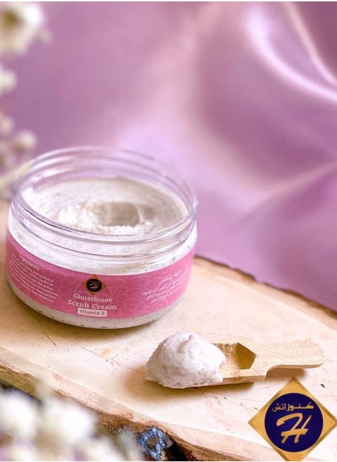 Kunuz H Glutathione & Vitamin E Scrub Cream: For deep exfoliation, lightening and unifying the skin tone, improving its elasticity and purifying it from pigmentation, while renewing skin cells to give you soft, radiant and healthy skin 500g