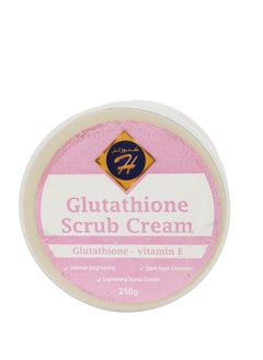 Glutathione