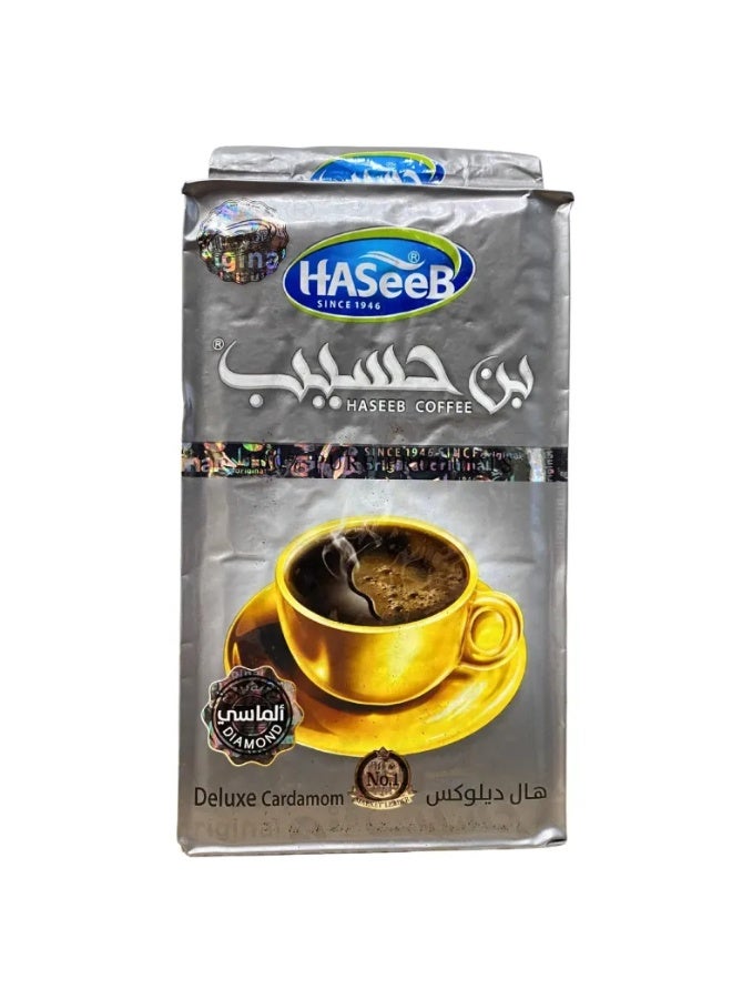 Haseeb Coffee Haseeb Diamond Coffee – Deluxe Cardamom, 500g Authentic Arabic Coffee Blend - Image 2