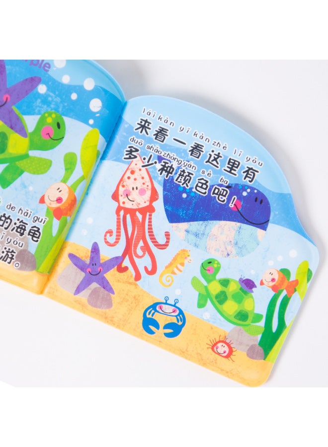 Cartoon Baby Peva Water-proof Toy Set Color Printing Thickened Enlightenment Early Education Baby Tear Books - Image 4