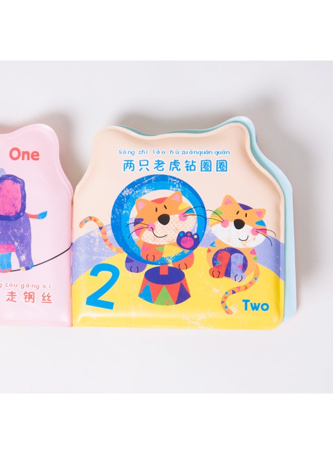 Cartoon Baby Peva Water-proof Toy Set Color Printing Thickened Enlightenment Early Education Baby Tear Books - Image 5