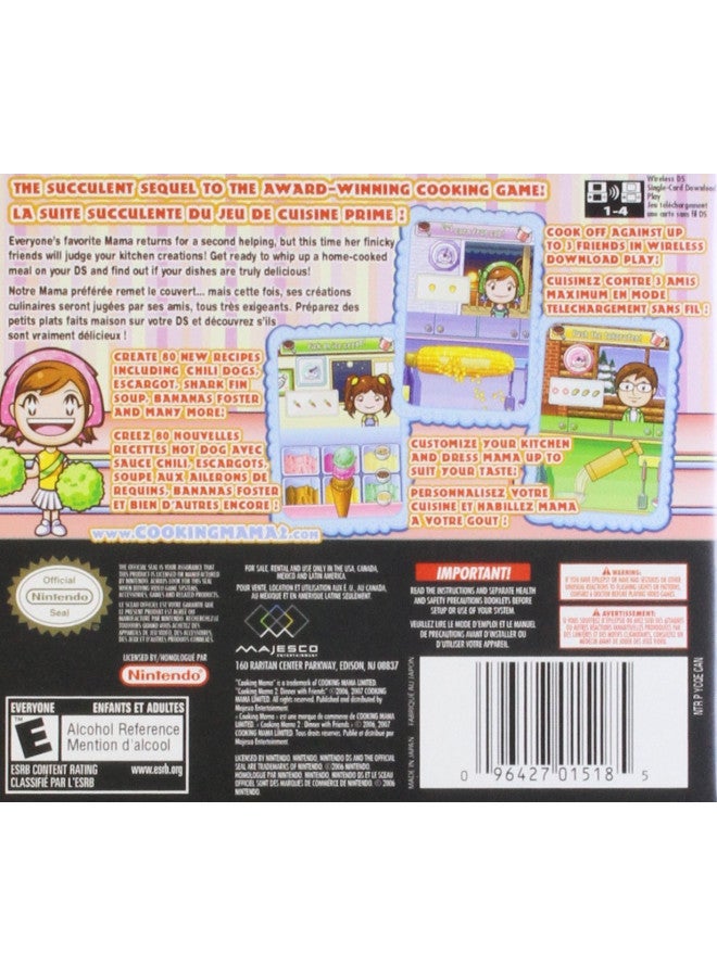 Majesco Cooking Mama 2: Dinner With Friends - Nintendo DS - Image 2