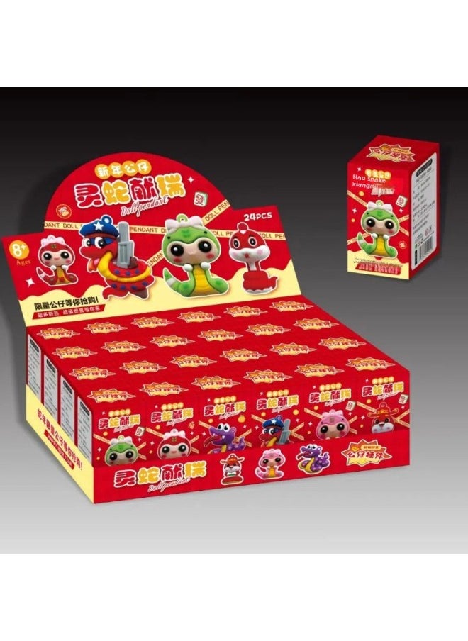 Generic - Cross Border 24 Box LABUBU Labu Blind Box Doll Pendant Cute Cartoon Keychain Pupil Toys-Color:Spirit Snake Xianrui 24 Small Boxes In A Box, Shot In Multiples Of 24 - Image 1