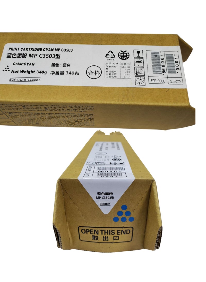 Z-Black Compatible Toner Cartridge for Ricoh MP-C3003 / C3503 / C3004 / C3504 ( CYAN ) - Image 2