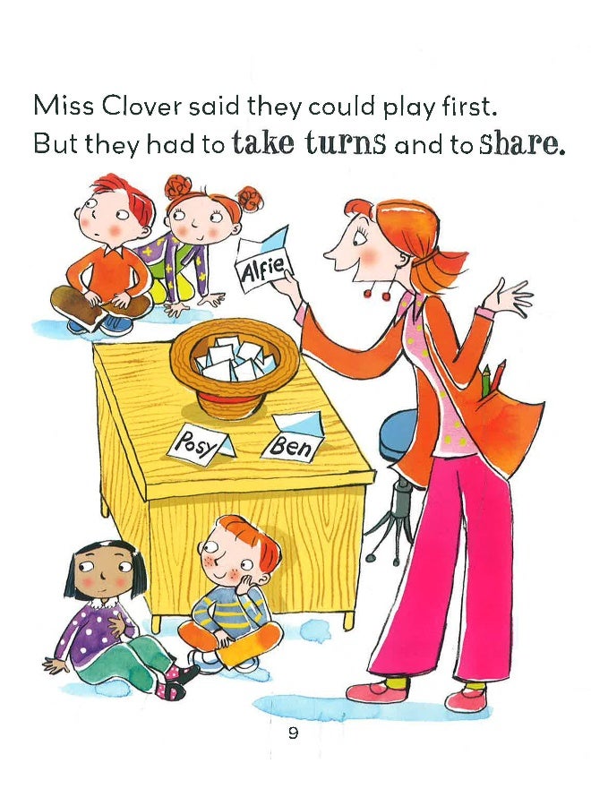 عواطفنا وسلوكنا: غير عادل، لن أشارك - كتاب عن المشاركة - Image 5