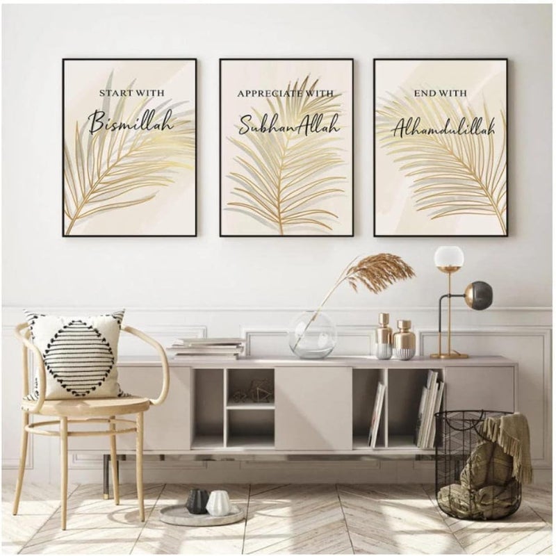 BPA Nordic Gold Leaf Islamic Wall Art Set - Image 4