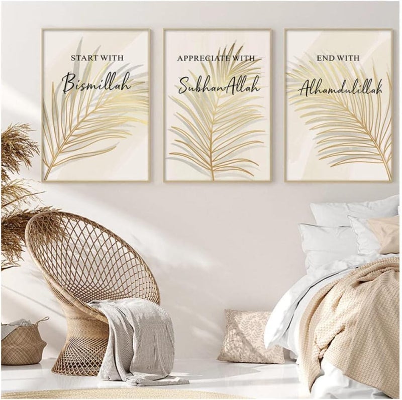 BPA Nordic Gold Leaf Islamic Wall Art Set - Image 3