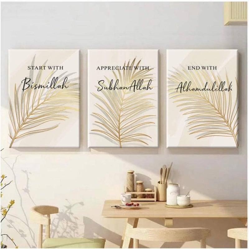 BPA Nordic Gold Leaf Islamic Wall Art Set - Image 5