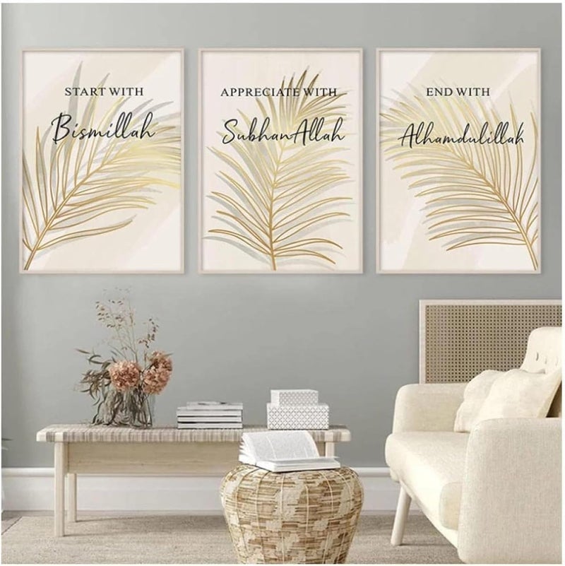 BPA Nordic Gold Leaf Islamic Wall Art Set - Image 1