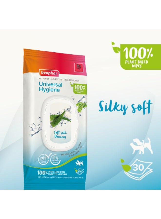 بيفار مناديل الحيوانات الأليفة العالمية (30 منديلًا) - Image 3