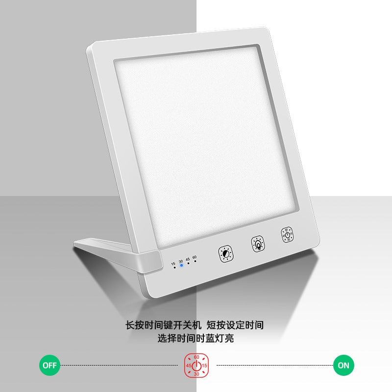 2021 Sad Potherapy Lamp Touch Timed Dimming Intelligent Bionic Sun Emotional Best-Selling Physiotherapy Lamp - Image 4
