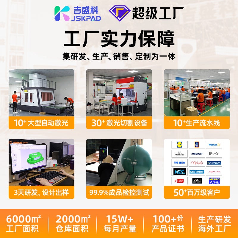 2021 Sad Potherapy Lamp Touch Timed Dimming Intelligent Bionic Sun Emotional Best-Selling Physiotherapy Lamp - Image 5