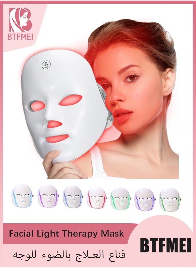 BTFMEI 7 Colour Light Therapy Anti-Aging and Acne Treatment Mask, Wireless 108 LED Light Therapy Mask, Touch Control Rejuvenation Device  - Image 1