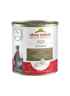 almo nature HQS Natural Chicken Drumstick Entree in broth, Gluten Free, Additive Free, Adult Dog Canned Wet Food, Shredded 12 x 280g/9.87 oz - pzsku/Z86E868BEBBD966834C84Z/45/_/1737031686/3bcacafd-8023-41c4-b8b9-4a9d85938070