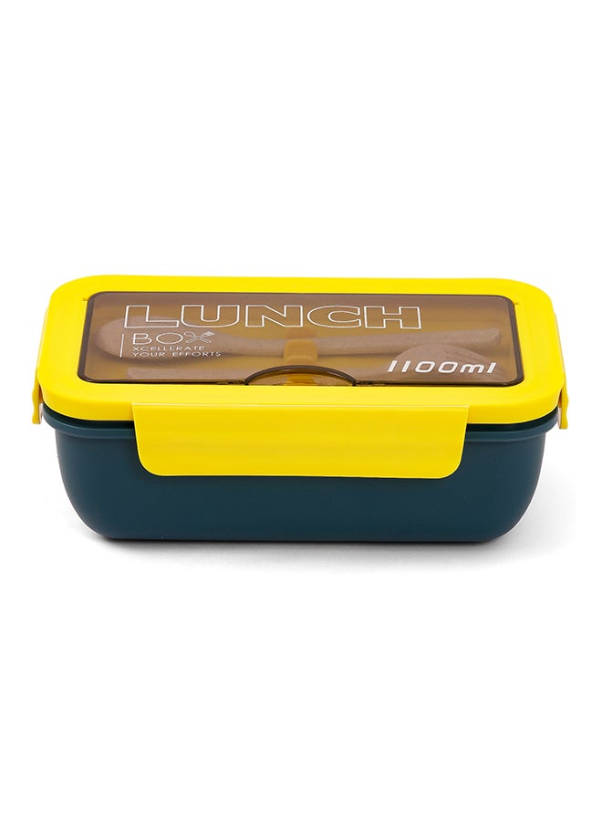 Nova kids Lunch Box- Yellow - Image 1