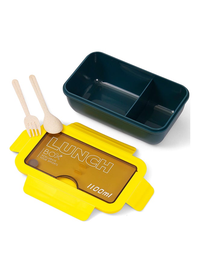 Nova kids Lunch Box- Yellow - Image 5