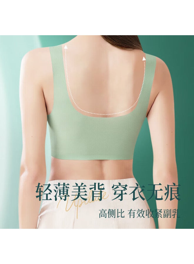 Mei Ya Ting Seamless Bra Women's Wireless Back Beautifying Bra Small Chest Push-up Vest-style Sports Bra Comfortable Large Size