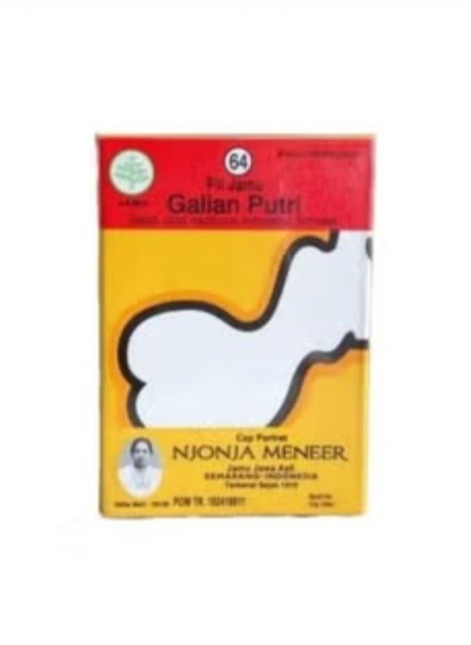 جامو Jamu 64 original Indonesian beans 