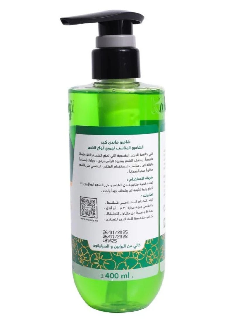Mandy Care Watercress Shampoo for All Hair Types - 400 ml - Image 2