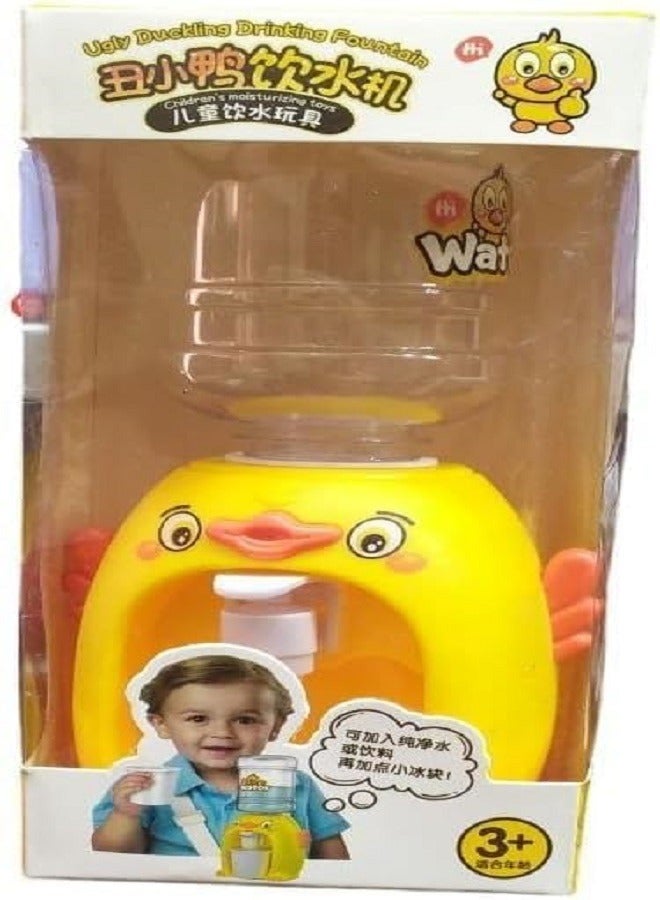 Duck-Shaped Water Dispenser Toy For Kids Yellow - Image 3